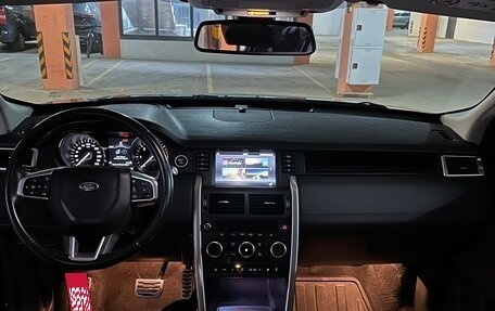Land Rover Discovery Sport I рестайлинг, 2017 год, 2 750 000 рублей, 16 фотография