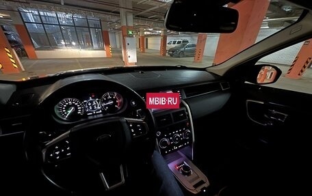 Land Rover Discovery Sport I рестайлинг, 2017 год, 2 750 000 рублей, 12 фотография