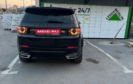 Land Rover Discovery Sport I рестайлинг, 2017 год, 2 750 000 рублей, 23 фотография