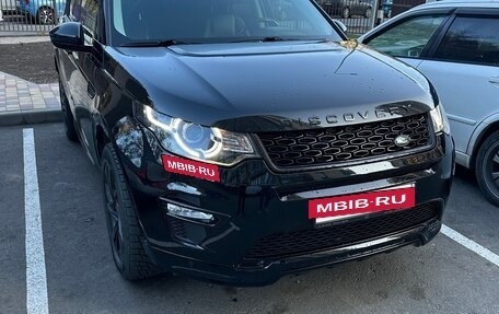 Land Rover Discovery Sport I рестайлинг, 2017 год, 2 750 000 рублей, 22 фотография