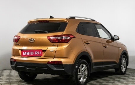 Hyundai Creta I рестайлинг, 2016 год, 1 800 000 рублей, 5 фотография