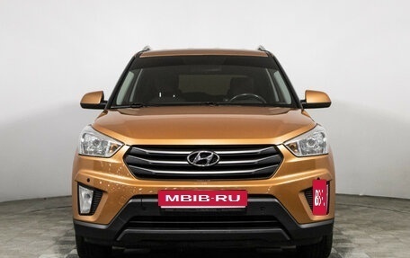 Hyundai Creta I рестайлинг, 2016 год, 1 800 000 рублей, 2 фотография