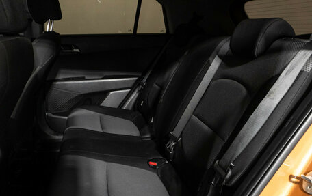 Hyundai Creta I рестайлинг, 2016 год, 1 800 000 рублей, 10 фотография