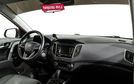 Hyundai Creta I рестайлинг, 2016 год, 1 800 000 рублей, 9 фотография