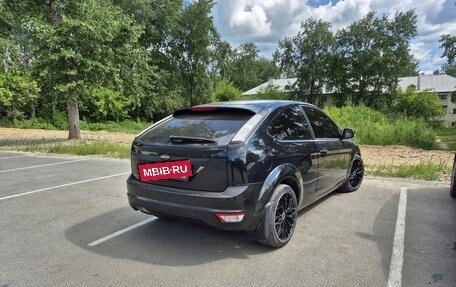 Ford Focus II рестайлинг, 2008 год, 610 000 рублей, 14 фотография