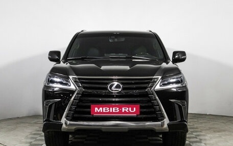 Lexus LX III, 2016 год, 8 500 000 рублей, 2 фотография