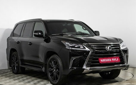 Lexus LX III, 2016 год, 8 500 000 рублей, 3 фотография
