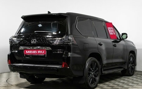 Lexus LX III, 2016 год, 8 500 000 рублей, 5 фотография