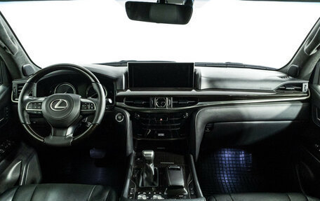 Lexus LX III, 2016 год, 8 500 000 рублей, 13 фотография