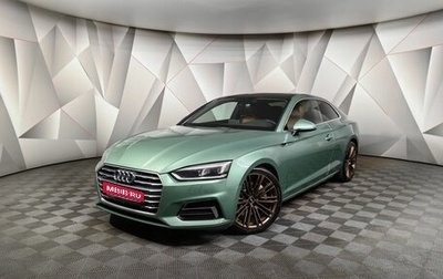 Audi A5, 2017 год, 2 965 150 рублей, 1 фотография