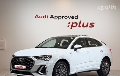 Audi Q3 Sportback, 2023 год, 4 700 000 рублей, 1 фотография