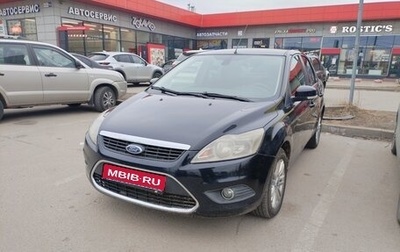 Ford Focus II рестайлинг, 2008 год, 350 000 рублей, 1 фотография
