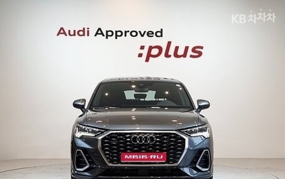 Audi Q3 Sportback, 2023 год, 4 700 000 рублей, 1 фотография