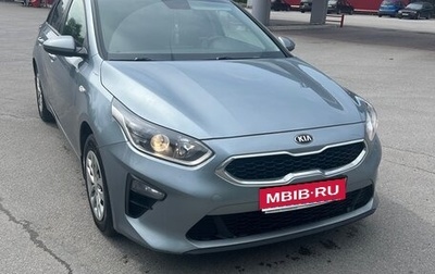 KIA cee'd III, 2019 год, 1 680 000 рублей, 1 фотография