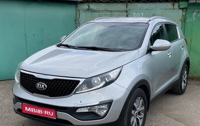KIA Sportage III, 2014 год, 1 500 000 рублей, 1 фотография