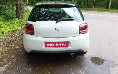 Citroen DS3 I рестайлинг, 2015 год, 880 000 рублей, 1 фотография