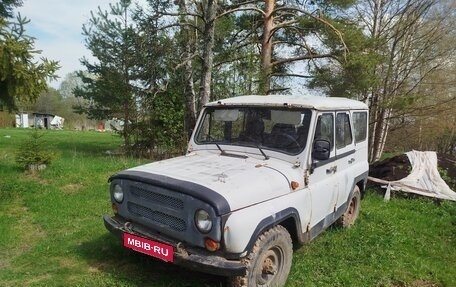ЛуАЗ 3151, 1999 год, 130 000 рублей, 2 фотография