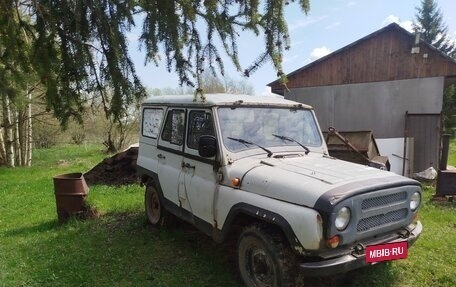 ЛуАЗ 3151, 1999 год, 130 000 рублей, 3 фотография