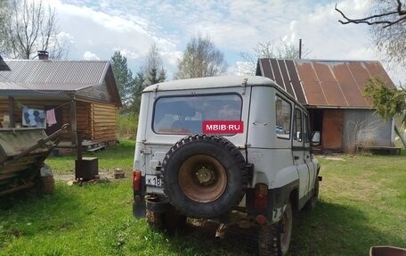 ЛуАЗ 3151, 1999 год, 130 000 рублей, 4 фотография