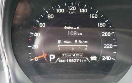 KIA cee'd III, 2013 год, 1 320 000 рублей, 14 фотография