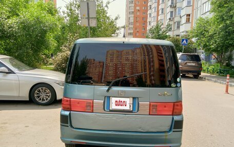 Honda Mobilio Spike I рестайлинг, 2006 год, 550 000 рублей, 7 фотография