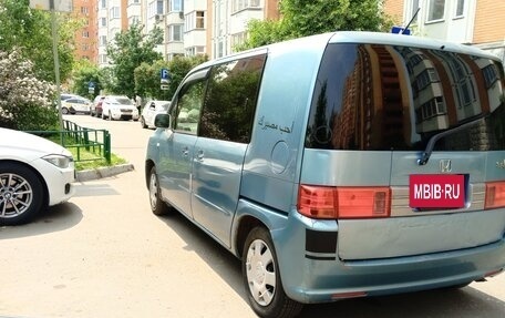 Honda Mobilio Spike I рестайлинг, 2006 год, 550 000 рублей, 6 фотография
