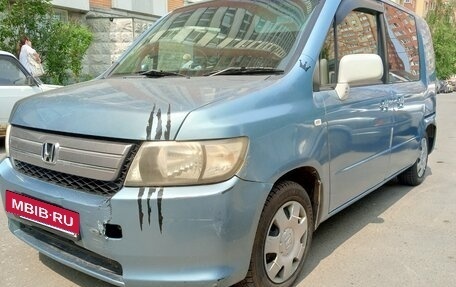 Honda Mobilio Spike I рестайлинг, 2006 год, 550 000 рублей, 5 фотография