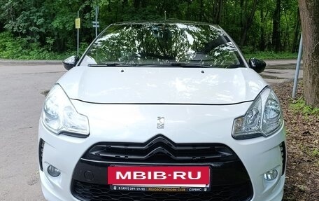 Citroen DS3 I рестайлинг, 2015 год, 880 000 рублей, 4 фотография