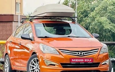 Hyundai Solaris II рестайлинг, 2015 год, 599 000 рублей, 1 фотография