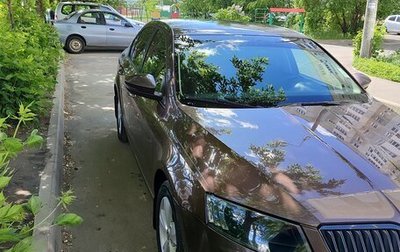 Skoda Octavia, 2014 год, 1 050 000 рублей, 1 фотография