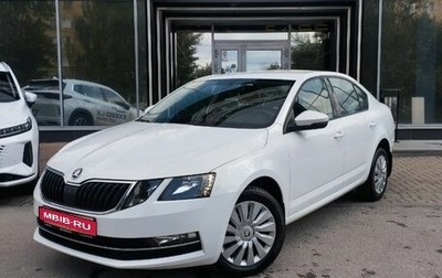 Skoda Octavia, 2019 год, 1 879 000 рублей, 1 фотография