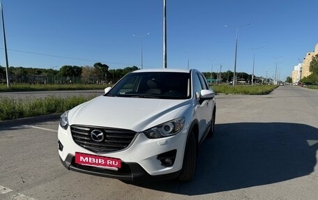 Mazda CX-5 II, 2015 год, 1 850 000 рублей, 2 фотография
