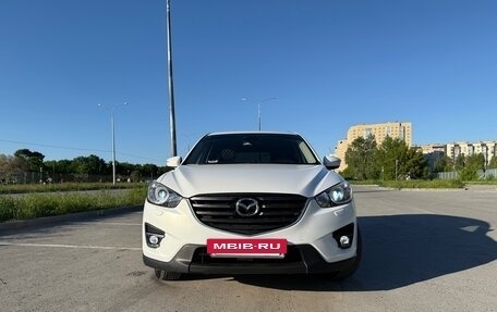 Mazda CX-5 II, 2015 год, 1 850 000 рублей, 5 фотография