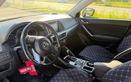 Mazda CX-5 II, 2015 год, 1 850 000 рублей, 6 фотография