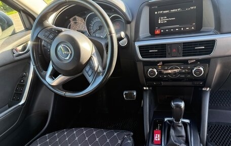 Mazda CX-5 II, 2015 год, 1 850 000 рублей, 8 фотография