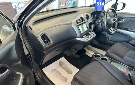 Honda Stream II, 2010 год, 1 449 000 рублей, 12 фотография