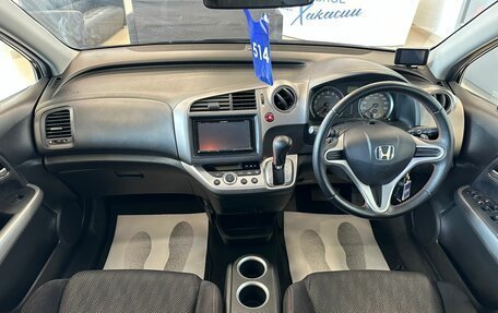 Honda Stream II, 2010 год, 1 449 000 рублей, 16 фотография
