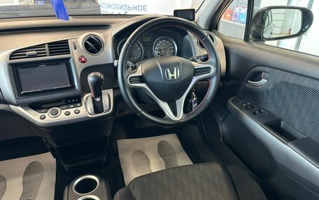 Honda Stream II, 2010 год, 1 449 000 рублей, 15 фотография