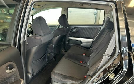 Honda Stream II, 2010 год, 1 449 000 рублей, 18 фотография