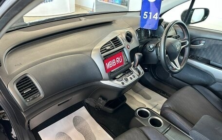 Honda Stream II, 2010 год, 1 449 000 рублей, 13 фотография