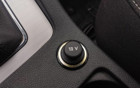Skoda Octavia, 2019 год, 1 879 000 рублей, 20 фотография