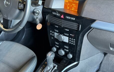 Opel Astra H, 2010 год, 599 000 рублей, 11 фотография