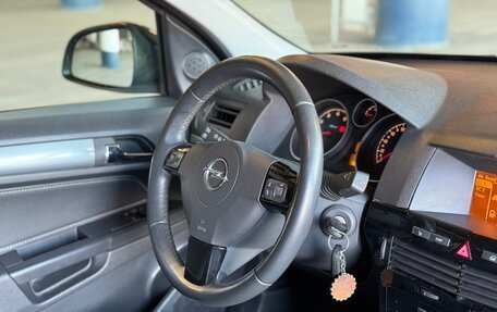 Opel Astra H, 2010 год, 599 000 рублей, 10 фотография