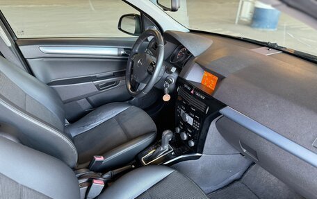 Opel Astra H, 2010 год, 599 000 рублей, 18 фотография