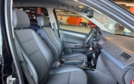 Opel Astra H, 2010 год, 599 000 рублей, 19 фотография