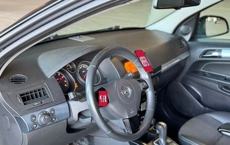 Opel Astra H, 2010 год, 599 000 рублей, 14 фотография