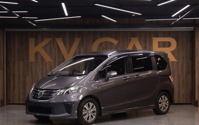 Honda Freed I, 2013 год, 1 297 000 рублей, 1 фотография