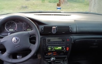 Volkswagen Passat B5+ рестайлинг, 2002 год, 480 000 рублей, 1 фотография