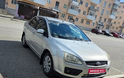 Ford Focus II рестайлинг, 2005 год, 400 000 рублей, 1 фотография