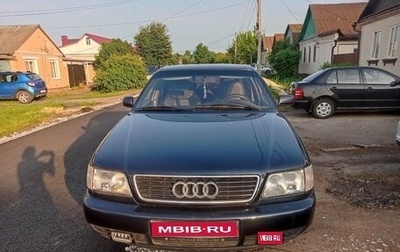 Audi A6, 1996 год, 750 000 рублей, 1 фотография